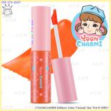 ( OR01 )(YOONCHARMI Edition) Color Forever Gel Tint