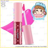 ( PK01 )(YOONCHARMI Edition) Color Forever Gel Tint ( PK01 )(YOONCHARMI Edition) Color Forever Gel Tint