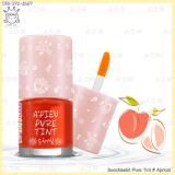 ( Apricot )Soochaebit Pure Tint ( Apricot )Soochaebit Pure Tint
