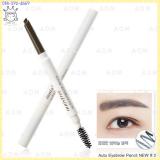 ( 2 )Auto Eyebrow Pencil ( 2 )Auto Eyebrow Pencil
