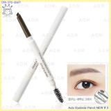 ( 3 )Auto Eyebrow Pencil ( 3 )Auto Eyebrow Pencil