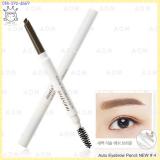 ( 4 )Auto Eyebrow Pencil ( 4 )Auto Eyebrow Pencil