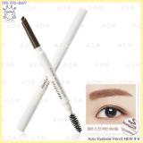 ( 6 )Auto Eyebrow Pencil ( 6 )Auto Eyebrow Pencil