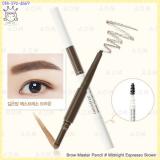( Espresso Brown )Brow Master Pencil ( Espresso Brown )Brow Master Pencil