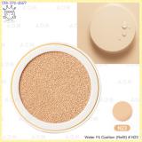 ( N23 True Beige )Water Fit Cushion (Refill) ( N23 True Beige )Water Fit Cushion (Refill)