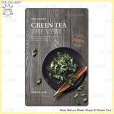 ( Green Tea )Real Nature Mask Sheet