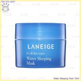 Water Sleeping Pack 15ml Water Sleeping Pack 15ml