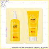 Lemon One Shot Fresh Moisture Foam + Morning Gel Cleanser Lemon One Shot Fresh Moisture Foam + Morning Gel Cleanser