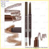( 4 Red Brown )Drawing Eye Brow Duo ( 4 Red Brown )Drawing Eye Brow Duo