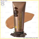Jeju Volcanic Melting Clay Mask Jeju Volcanic Melting Clay Mask