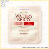 Watery Berry Ampoule  Light  +Gel Cream Watery Berry Ampoule  Light  +Gel Cream