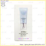 ( 21 )Water - Lighting BB Cream SPF37/PA++ ( 21 )Water - Lighting BB Cream SPF37/PA++