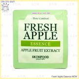 Fresh Apple Essence NEW Fresh Apple Essence NEW