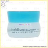 Moistfull Collagen Water Jelly Cream 10g.