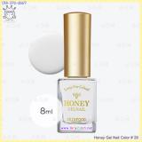 ( 28 )Honey Gel Nail Color ( 28 )Honey Gel Nail Color