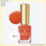 ( 32 )Honey Gel Nail Color