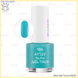 ( BL03 )Glow Nail Touch ( BL03 )Glow Nail Touch
