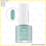 ( BL04 )Glow Nail Touch ( BL04 )Glow Nail Touch
