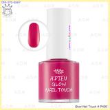 ( PK06 )Glow Nail Touch ( PK06 )Glow Nail Touch