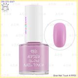 ( PP05 )Glow Nail Touch ( PP05 )Glow Nail Touch