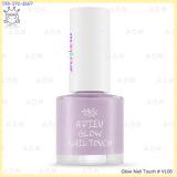 ( VL06 )Glow Nail Touch ( VL06 )Glow Nail Touch