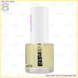 ( Essential Oils )Glow Nail Touch ( Essential Oils )Glow Nail Touch