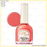 ( ARE09 )Nail Vita Alpha ( ARE09 )Nail Vita Alpha