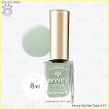 ( 21 )Honey Gel Nail Color ( 21 )Honey Gel Nail Color