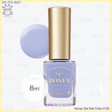 ( 26 )Honey Gel Nail Color