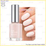 ( BE04 )The Style Lucid Nail Polish ( BE04 )The Style Lucid Nail Polish
