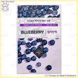 ( Blueberry )0.2 Therapy Air Mask ( Blueberry )0.2 Therapy Air Mask