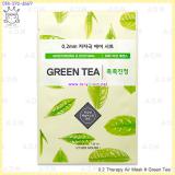 ( Green Tea )0.2 Therapy Air Mask ( Green Tea )0.2 Therapy Air Mask