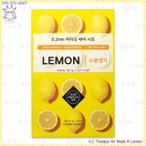 ( Lemon )0.2 Therapy Air Mask ( Lemon )0.2 Therapy Air Mask