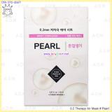 ( Pearl )0.2 Therapy Air Mask