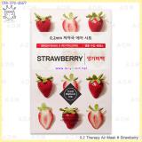 ( Strawberry )0.2 Therapy Air Mask