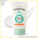 Sun-Prise Mild Perfect Relief SPF30/PA++
