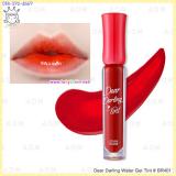 ( BR401 )Dear Darling Water Gel Tint ( BR401 )Dear Darling Water Gel Tint