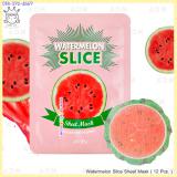 Watermelon Slice Sheet Mask