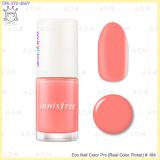 ( 184 )Eco Nail Color Pro Real Color Picker ( 184 )Eco Nail Color Pro Real Color Picker