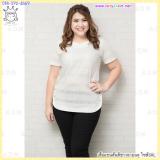 (3XL)เสื้อแขนสั้นสีขาวลายฉลุ (3XL)เสื้อแขนสั้นสีขาวลายฉลุ