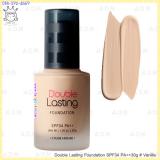 ( Vanilla )Double Lasting Foundation SPF34 PA++30g ( Vanilla )Double Lasting Foundation SPF34 PA++30g