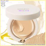 ( N21 )Melting Cover Foundation SPF50/PA+++