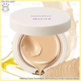( N21 )Melting Cover Foundation SPF50/PA+++ ( N21 )Melting Cover Foundation SPF50/PA+++