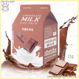 Chocolate Milk One - Pack