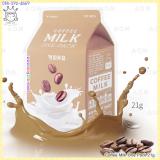Coffee Milk One  - Pack