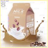 Coffee Milk One  - Pack Coffee Milk One  - Pack
