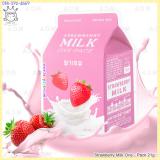 Strawberry Milk One - Pack Strawberry Milk One - Pack