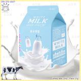 White Milk One - Pack White Milk One - Pack