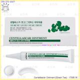 Centellascar Ointment Green Tea Centellascar Ointment Green Tea