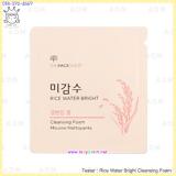 Rice Water Bright Cleansing Foam Rice Water Bright Cleansing Foam